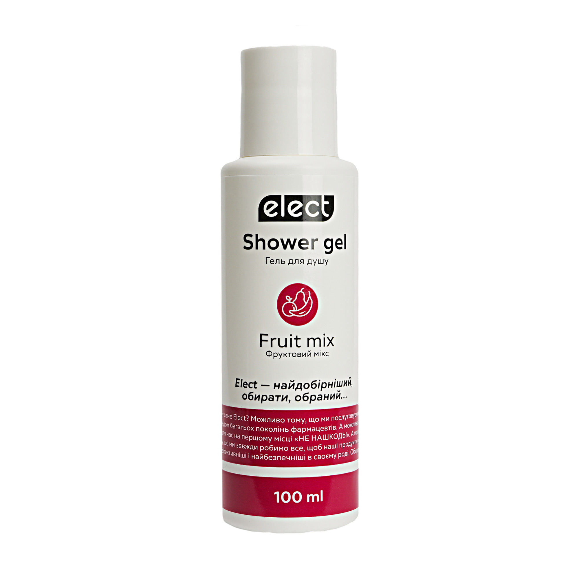 Гель для душу Elect Fruit Mix Shower Gel Фруктовий мікс, 100 мл